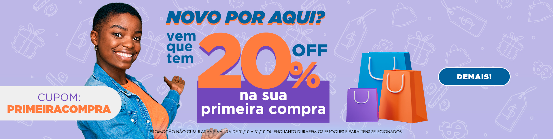 Banner primeira compra